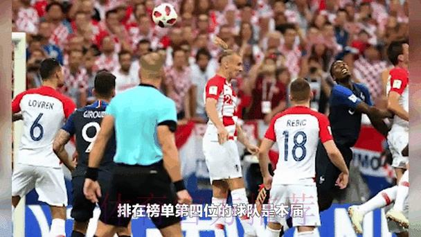 世界杯官方赔率实时追踪动态 世界杯官方赔率实时追踪动态