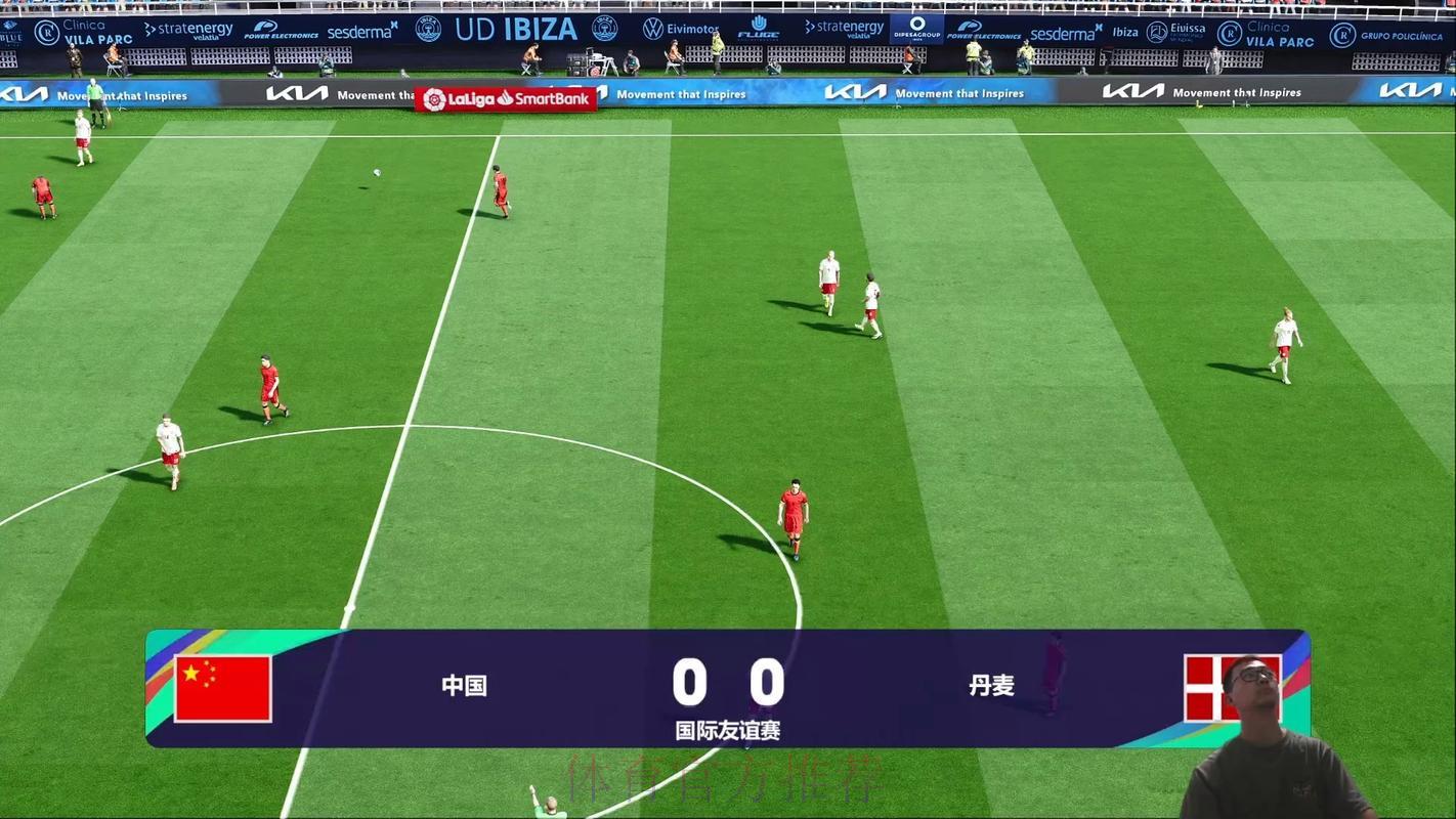 世界杯全程高燃直播,精彩解说一网打尽 世界杯全程高燃直播,精彩解说一网打尽